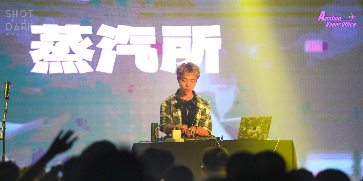 DJ Sid: A Harmonious Blend or a Cultural Dilemma? Bridging China and the UK Through Electronic Music